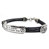 Kabbalah Bracelet Prayer Wealth Spell & Riches Silver 925